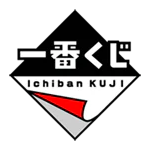 logo ichiban kuji