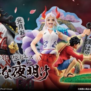 Ichiban kuji banpresto one piece a new dawn